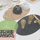 주식회사 웰니스생활 네이버블로그