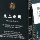 네이처플럽 이미지