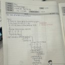 궁내중학교 이미지