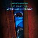 오니와