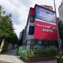 프로당구클럽 | 수원 골프용품 매장 골프존마켓 수원영통점, 여성 드라이버 할인받아 구매한 후기