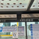 시외고속버스터미널(60036) 이미지