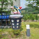 별자리 조형물(12 이미지