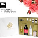 황실피부 - 성남시 수정구 | 황실피부