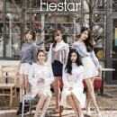 피에스타 이미지