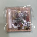 실용적인 타일냄비받침대 만들기 | 타일 컵받침대 키트 내돈내산 후기 | 감성 소품 만들기 | 초보도 가능한 타일 컵받침 DIY 키트 만들기