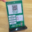 별미감자탕 | 주안역 해장국·감자탕 맛집｜별미뼈해장국 주안점 감자탕 솔직 후기