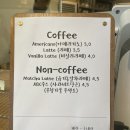 아디에르(ADIER) 네이버블로그