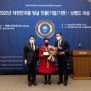 주식회사 비채온 이미지