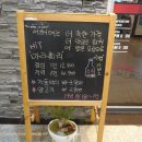 송화강마라훠궈