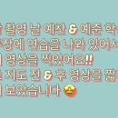 탁구 초급반 이미지