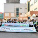 대구수창초등학교 이미지
