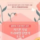 KTSA 이미지