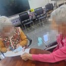 참행복한요양원 이미지