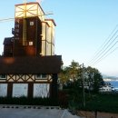 아이리스민박 이미지