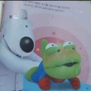 포비PC방 이미지