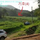 상수1리마을회관 이미지