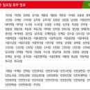 홈플러스익스프레스도곡점 티스토리