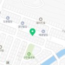 명국수구평점