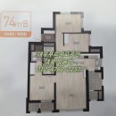 디오션시티푸르지오 208동 앞2 이미지