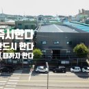 (주)디자인포유
