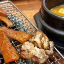 봉화골 화로구이 이미지