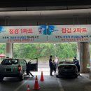 대성자동차정비 이미지