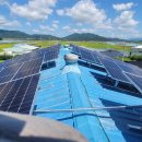 더썬태양광발전소 이미지