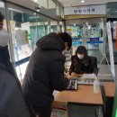금산-19 이미지