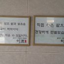 이조팥빙수 이미지