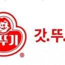 염주식품 이미지
