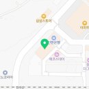 굿키즈소아청소년과의원 이미지