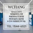 금송태권도장 | 양산자바라 금송태권도장 공간을 효율적으로 활용