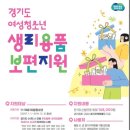 CU철산중앙점 이미지