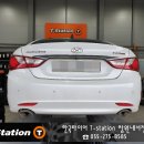 현대자동차내서점 이미지