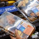 MZ도시락 이미지
