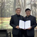 의료법인 아람의료재단 이미지