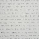 [중급] 성인영어 이미지