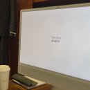 W | 신랑 예복 맞춤 업체 수트W 후기 | 상담 과정·견적·스타일 총정리