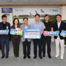 ㈜남부써비스 이미지