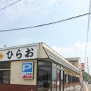덴뿌라 - 성북구 | 덴뿌라