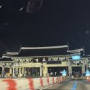 낙동강변로7-16 | [임신일기] 대추밭백한의원 네이버 예약 성공, 진료후기 및 한약 가격 등 총정리