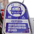 거제 장평 카페 댄싱컵 (거제 장평점 1호)