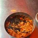 칼누들바