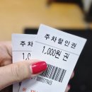 태한물산