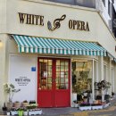 (주)오페라베이커리