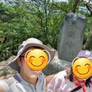 형제봉 정상 전망 이미지