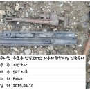 성호모터스 이미지