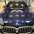 광천손세차장 이미지