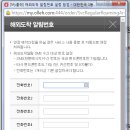 올레번역